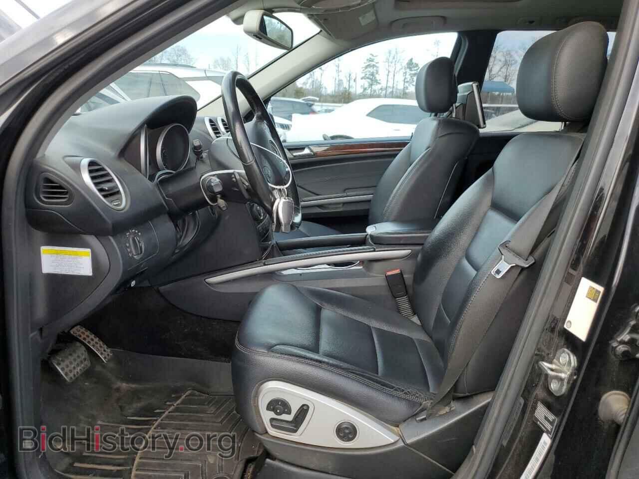 2010 MERCEDES-BENZ M-CLASS - VIN: 4JGBB2FB3AA604155 - Фото 7