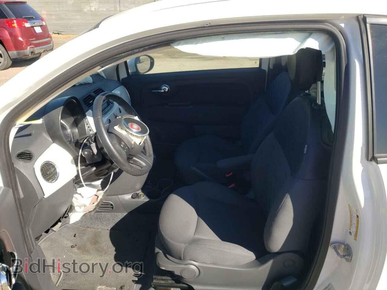 2015 FIAT 500 - VIN: 3C3CFFAR9FT624939 - Photo 7