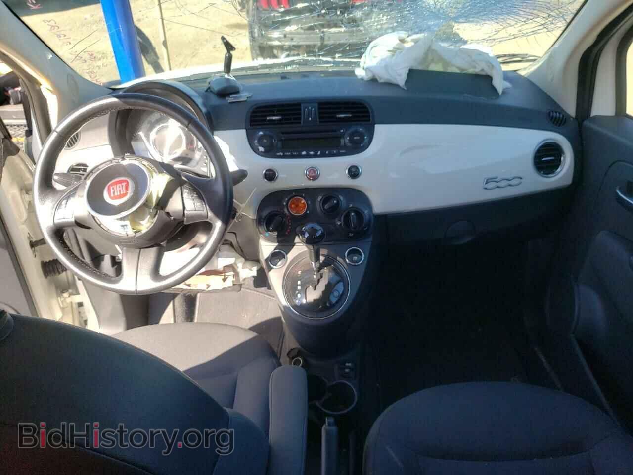 2015 FIAT 500 - VIN: 3C3CFFAR9FT624939 - Photo 8