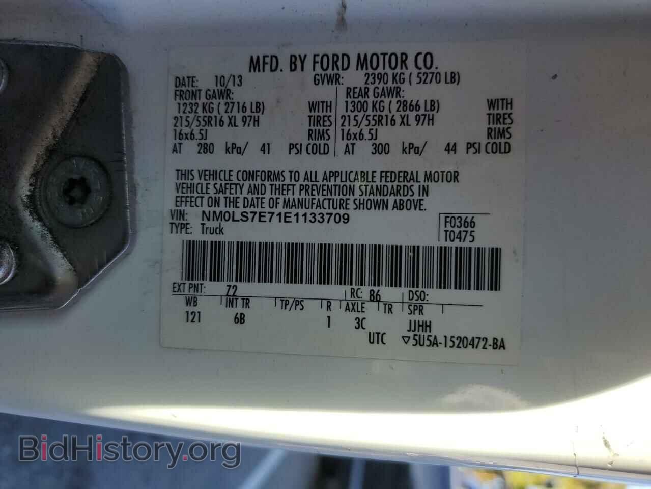 2014 FORD TRANSIT - VIN: NM0LS7E71E1133709 - Фото 13