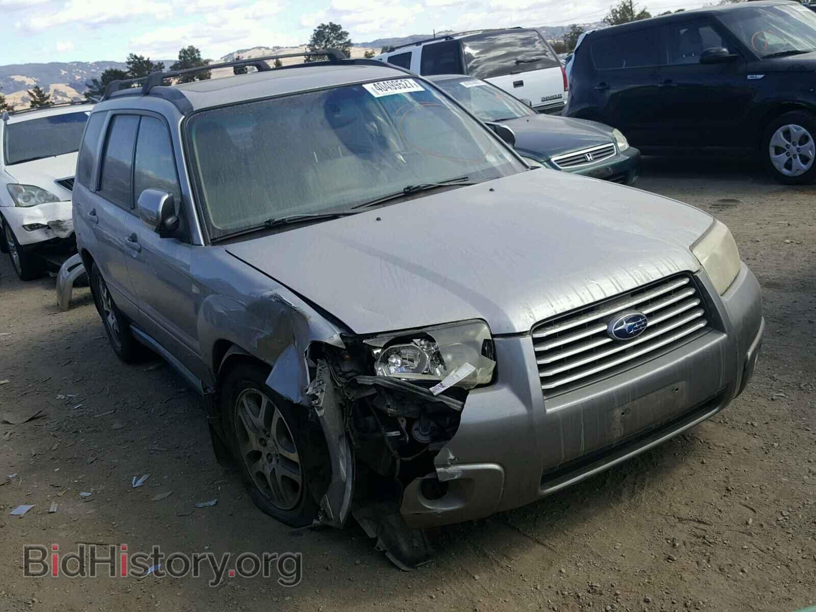 Фотография JF1SG67646H706941 - SUBARU FORESTER 2006