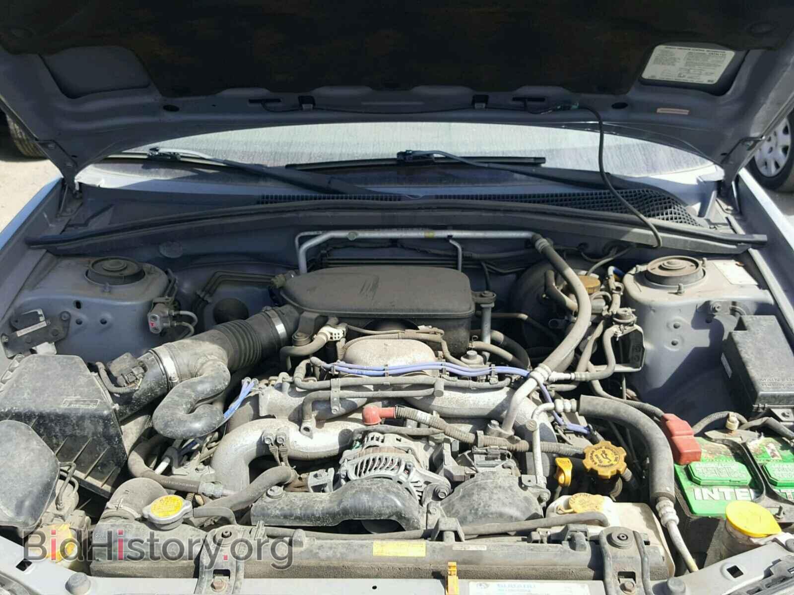 2006 SUBARU FORESTER - VIN: JF1SG67646H706941 - Фото 7