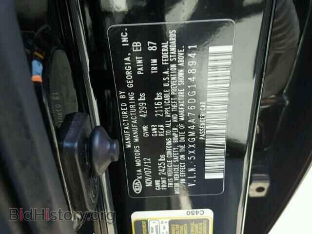 2013 KIA OPTIMA - VIN: 5XXGM4A76DG148941 - Фото 10