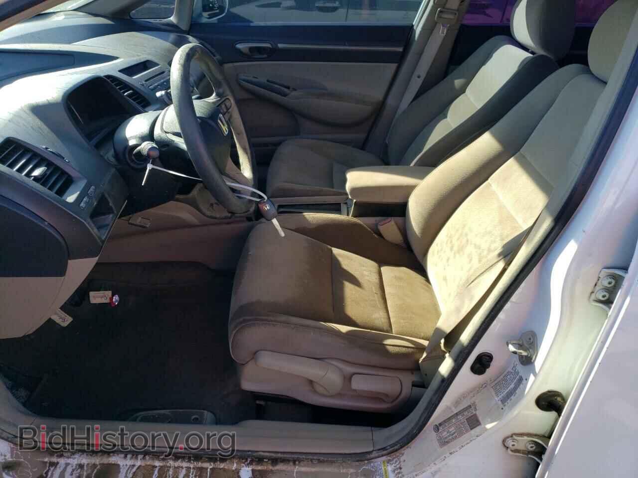 2011 HONDA CIVIC - VIN: 2HGFA1F84BH542213 - Фото 7