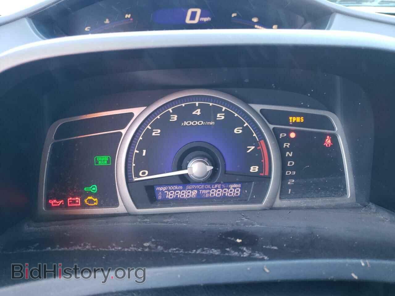 2011 HONDA CIVIC - VIN: 2HGFA1F84BH542213 - Фото 9