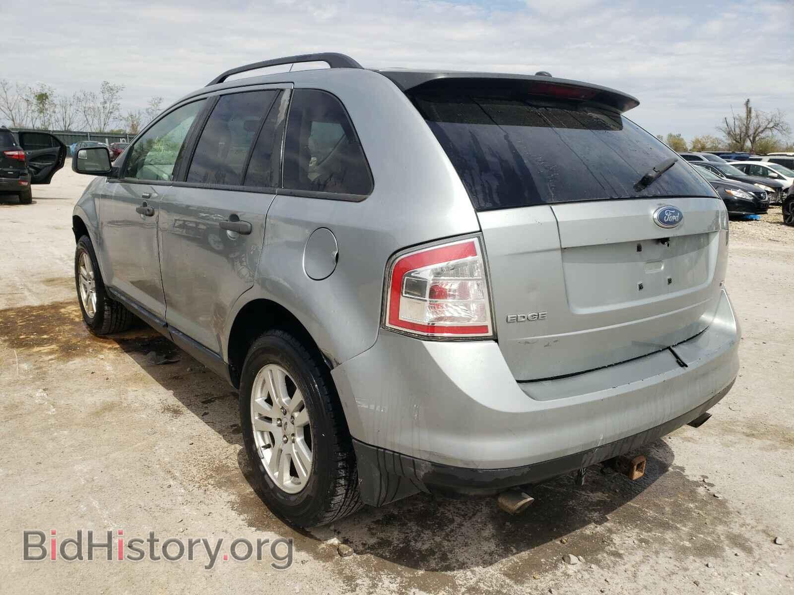 2007 FORD EDGE - VIN: 2FMDK46C47BA49758 - Photo 3