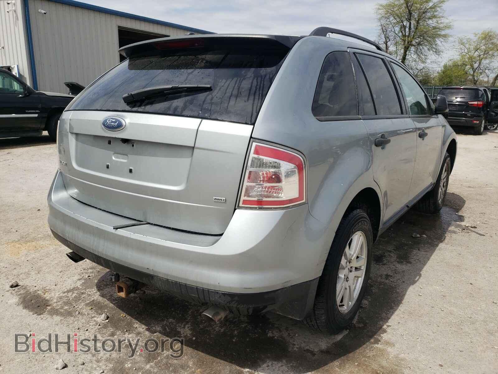 2007 FORD EDGE - VIN: 2FMDK46C47BA49758 - Photo 4