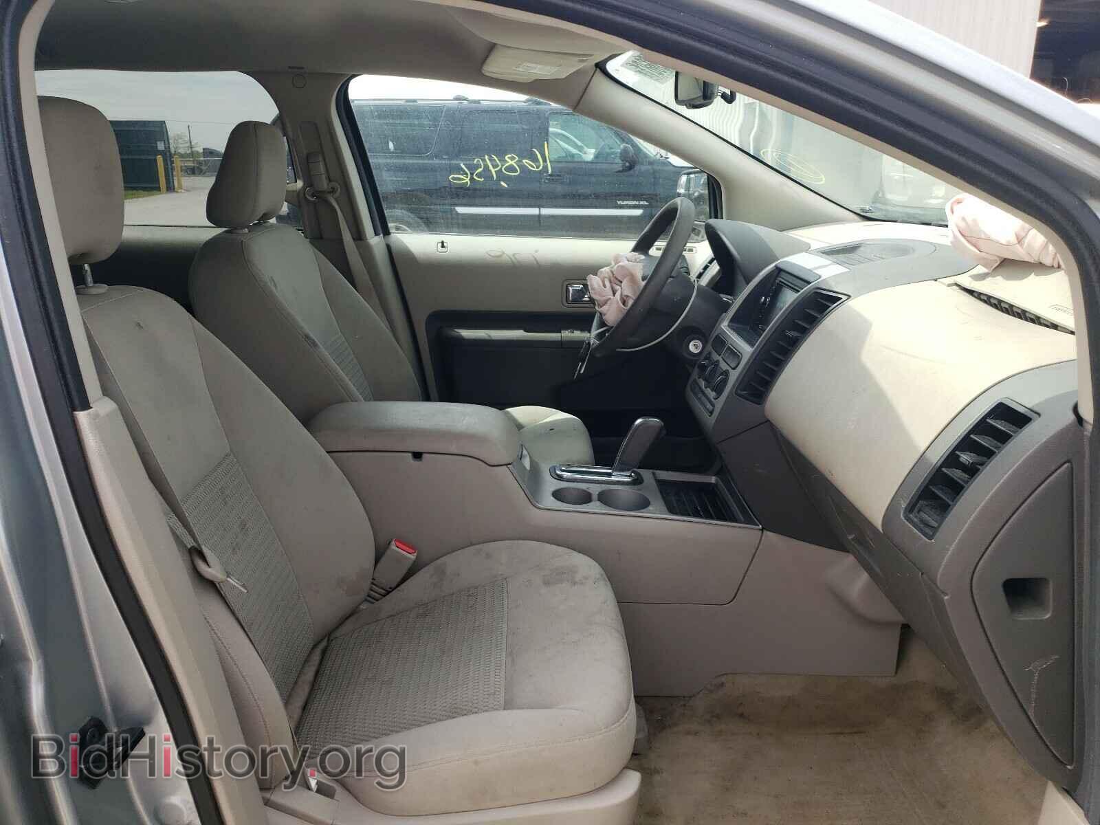 2007 FORD EDGE - VIN: 2FMDK46C47BA49758 - Photo 5