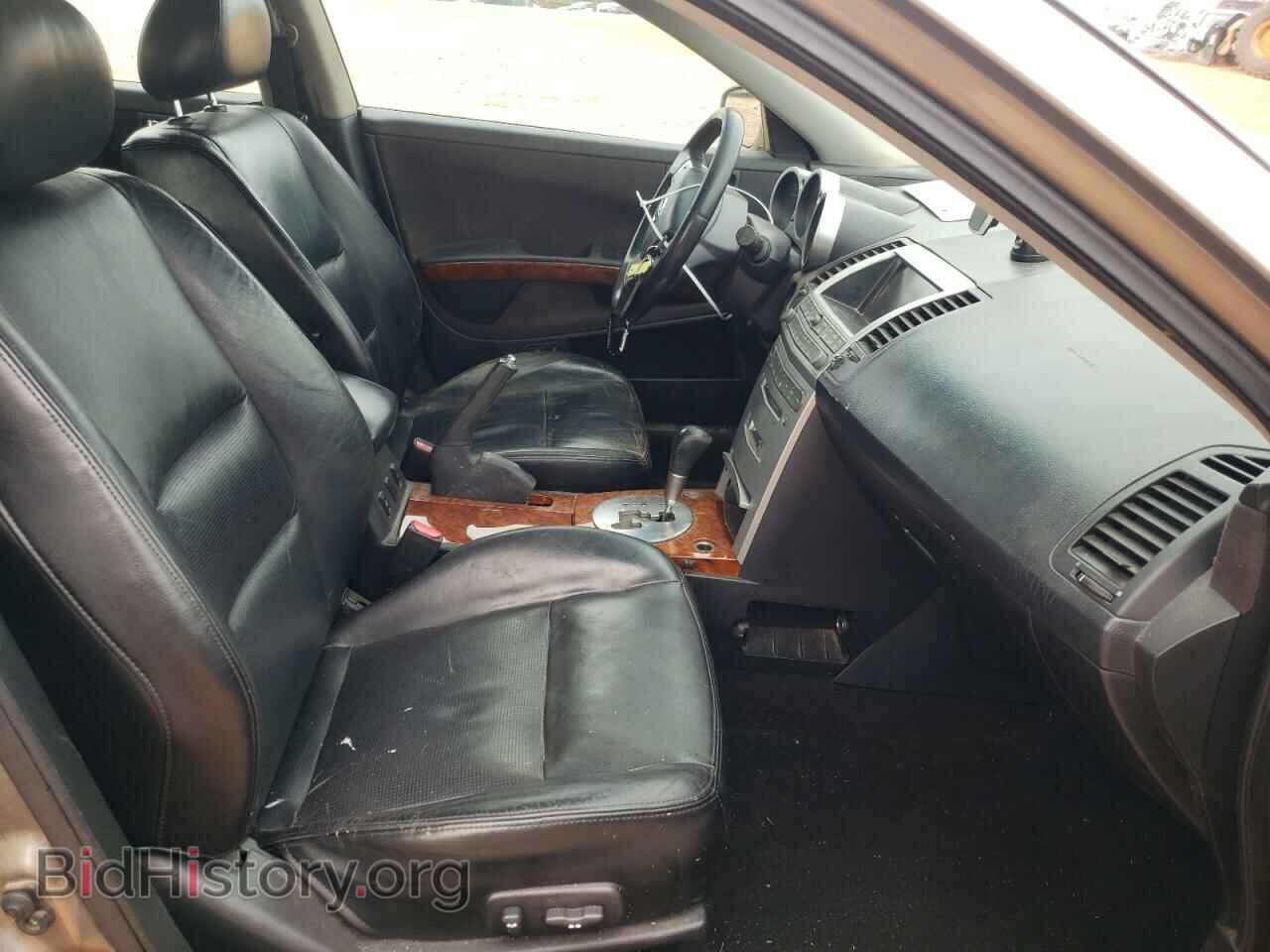 2006 NISSAN MAXIMA - VIN: 1N4BA41E66C855726 - Фото 5