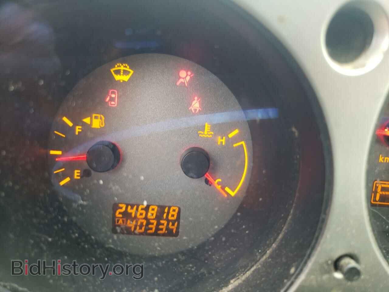 2006 NISSAN MAXIMA - VIN: 1N4BA41E66C855726 - Фото 8