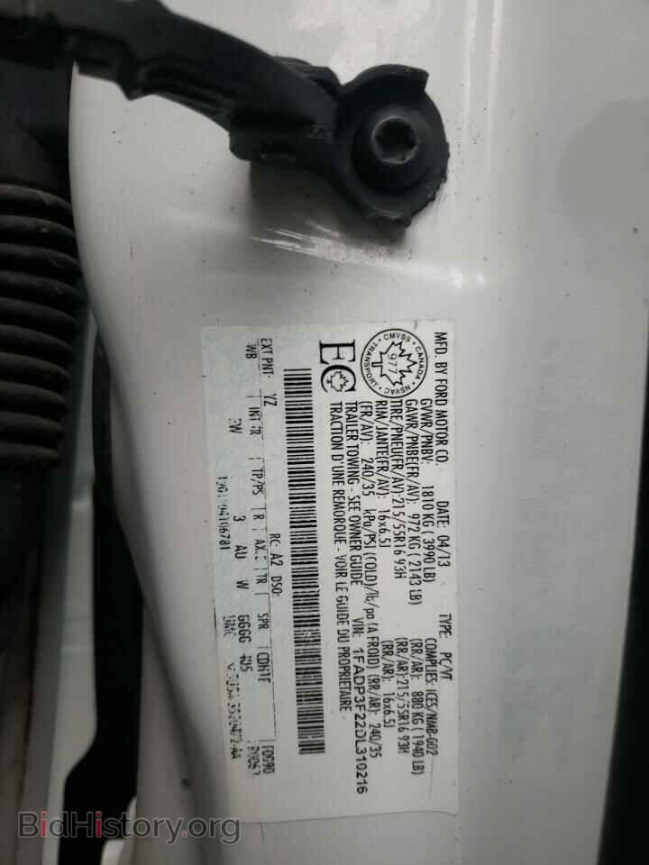 2013 FORD FOCUS - VIN: 1FADP3F22DL310216 - Фото 13