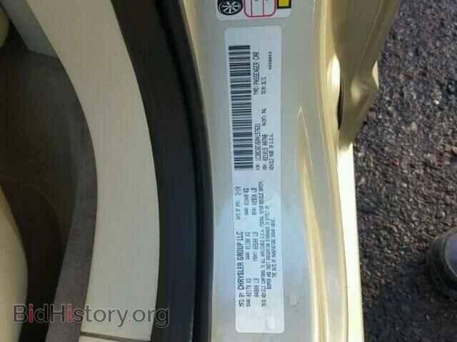 2010 CHRYSLER SEBRING - VIN: 1C3BC6EV6AN157631 - Photo 9