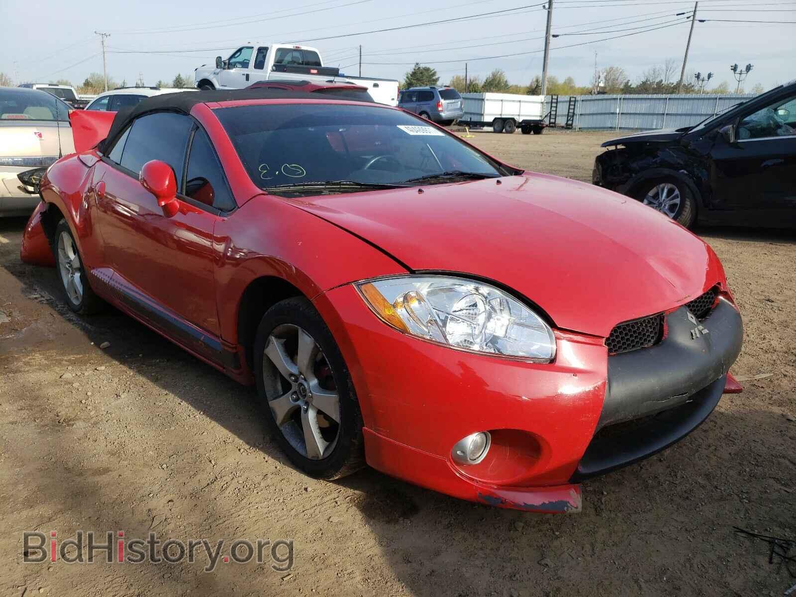 Photo 4A3AL25FX7E073990 - MITSUBISHI ECLIPSE 2007