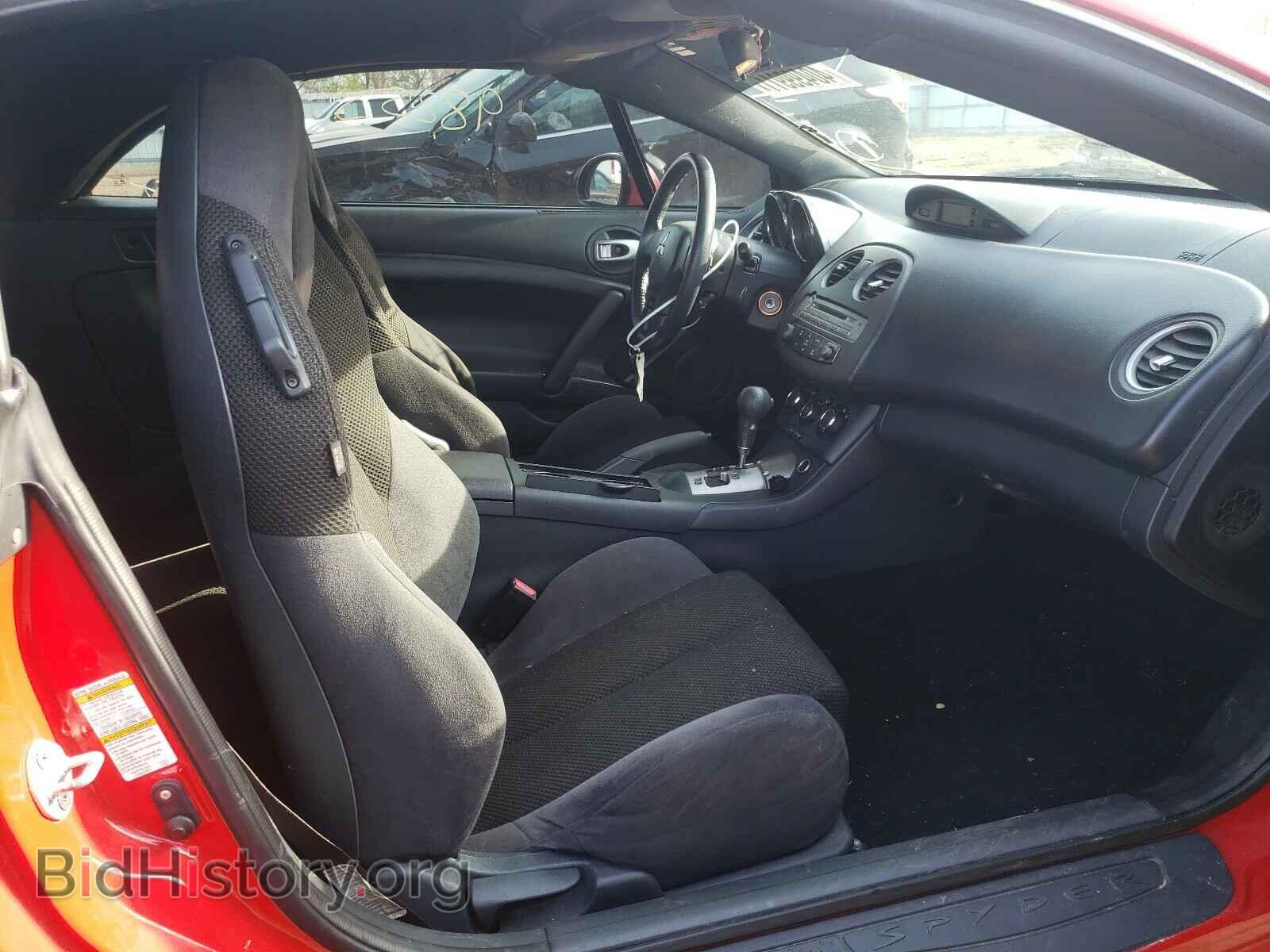 2007 MITSUBISHI ECLIPSE - VIN: 4A3AL25FX7E073990 - Photo 5