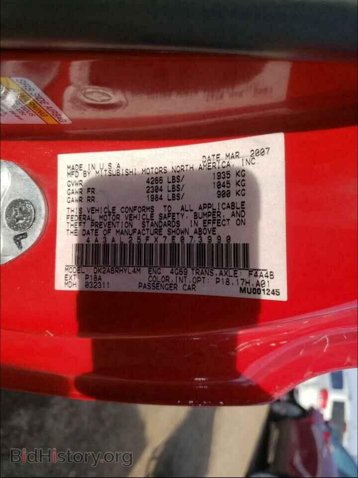 2007 MITSUBISHI ECLIPSE - VIN: 4A3AL25FX7E073990 - Photo 10