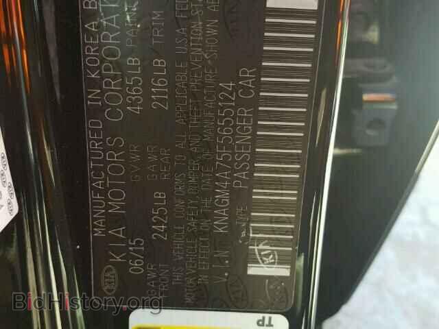 2015 KIA OPTIMA - VIN: KNAGM4A75F5655124 - Photo 10