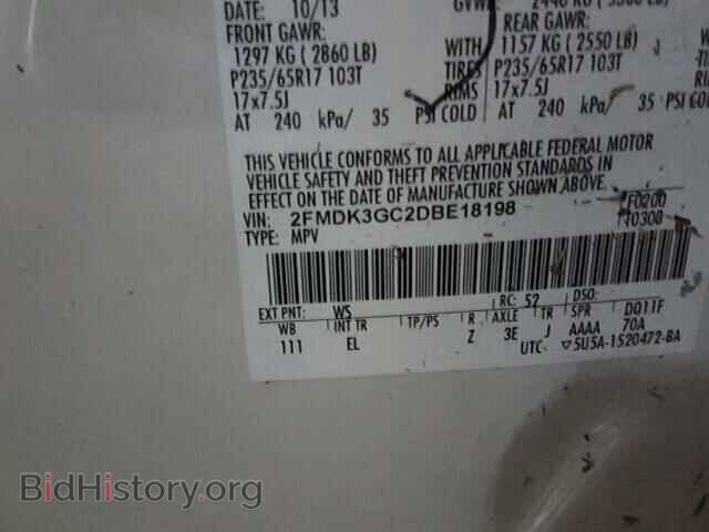 2013 FORD EDGE - VIN: 2FMDK3GC2DBE18198 - Photo 10