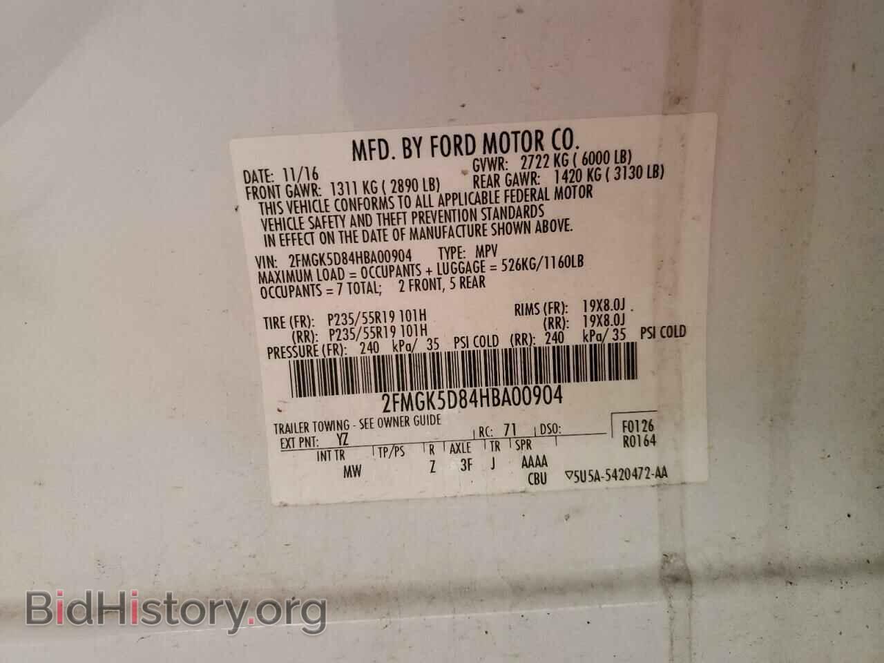 2017 FORD FLEX - VIN: 2FMGK5D84HBA00904 - Photo 14