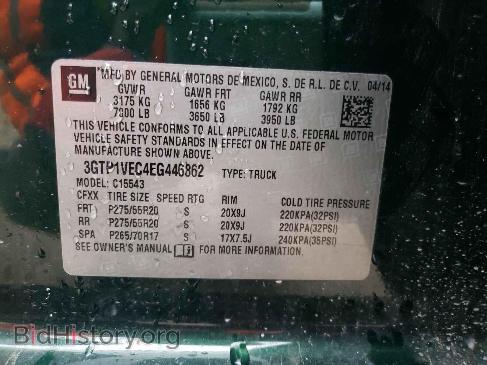 2014 GMC SIERRA - VIN: 3GTP1VEC4EG446862 - Photo 10