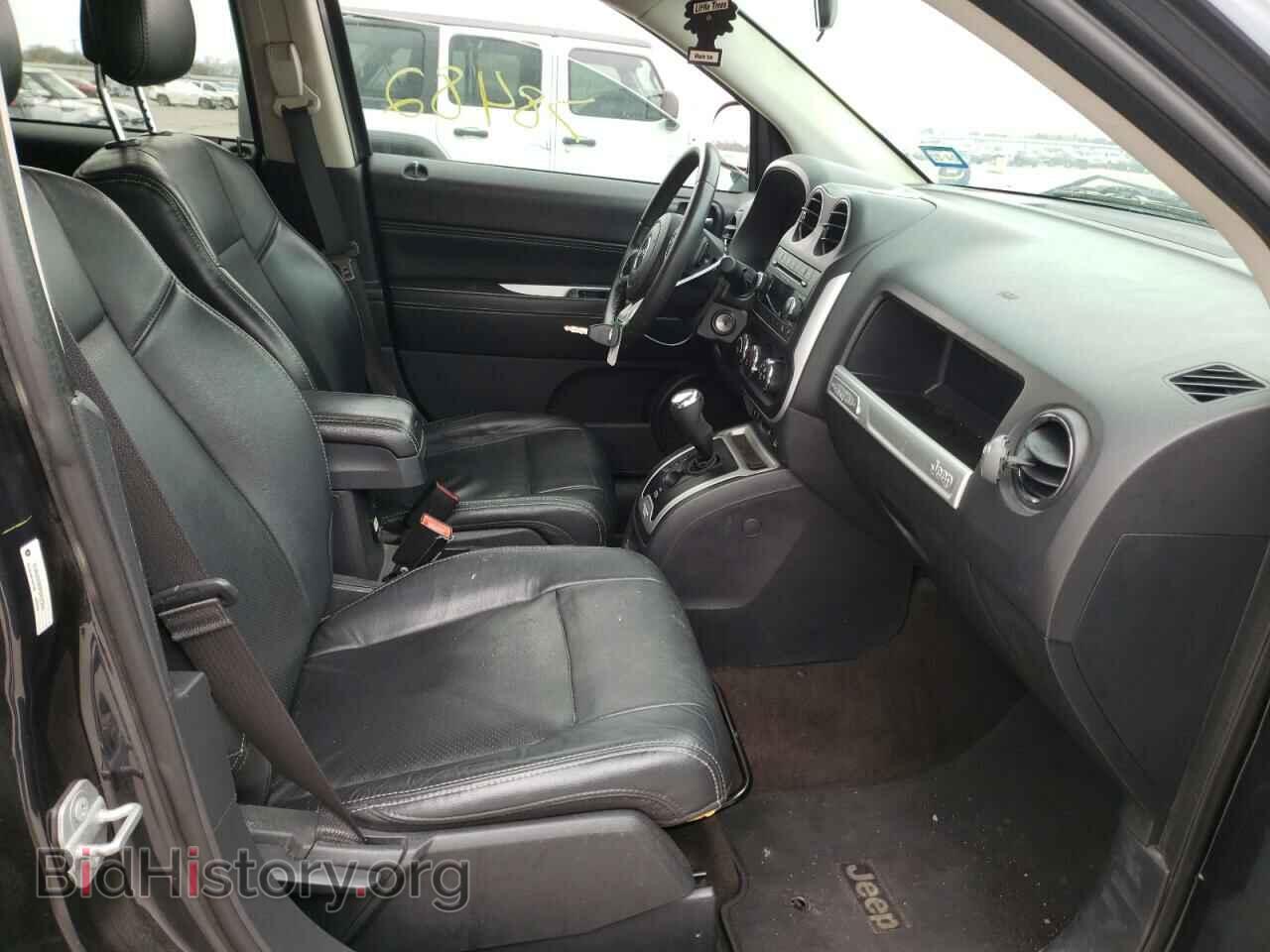 2015 JEEP COMPASS - VIN: 1C4NJDEB0FD217294 - Photo 5