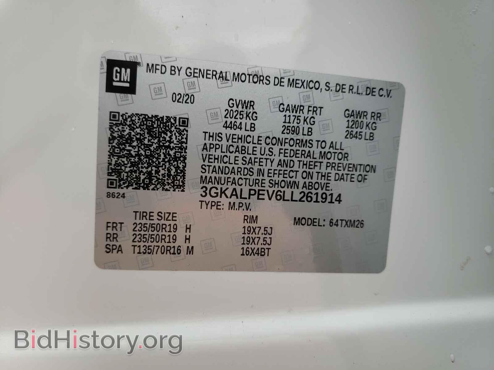 2020 GMC TERRAIN - VIN: 3GKALPEV6LL261914 - Фото 10
