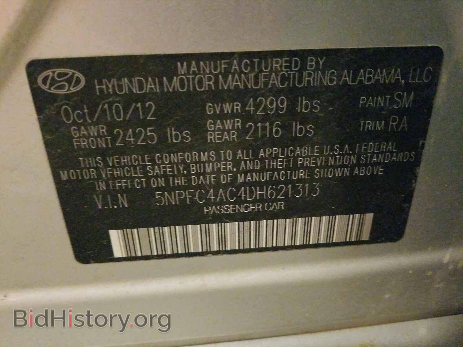 2013 HYUNDAI SONATA - VIN: 5NPEC4AC4DH621313 - Фото 10