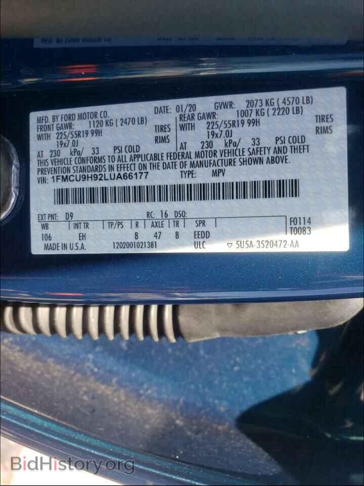 2020 FORD ESCAPE - VIN: 1FMCU9H92LUA66177 - Фото 10