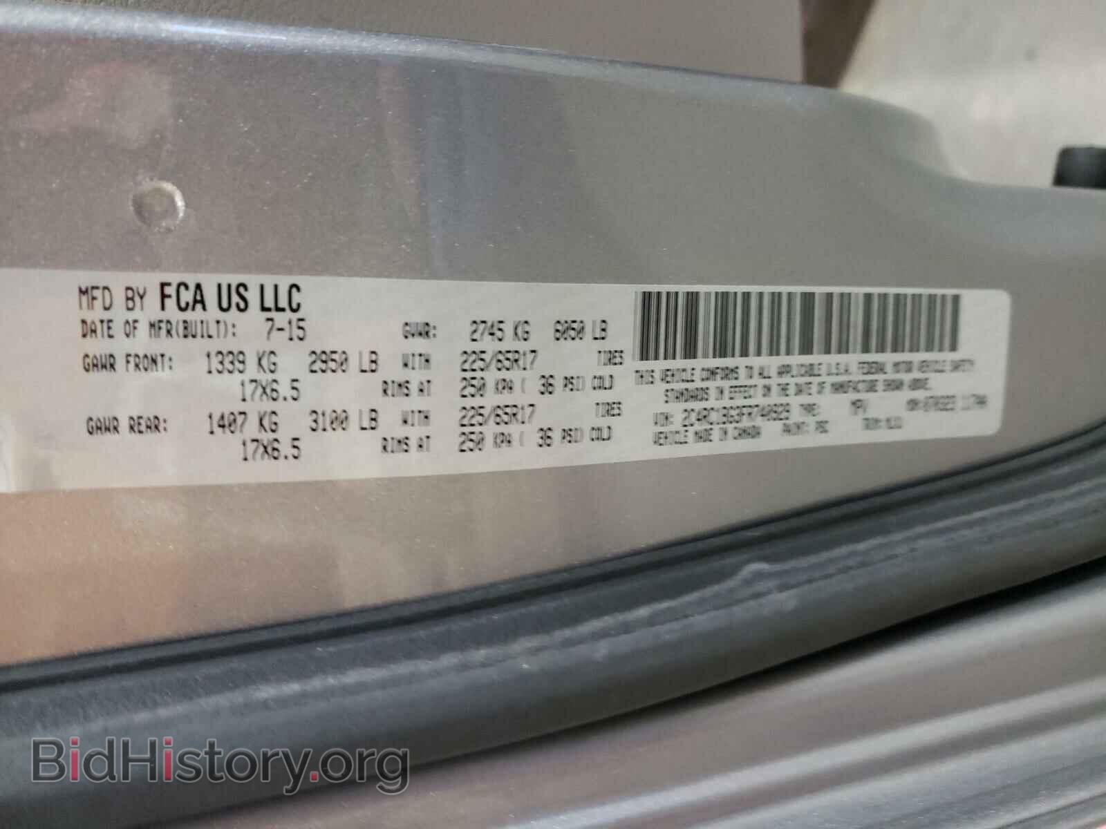 2015 CHRYSLER MINIVAN - VIN: 2C4RC1BG3FR740929 - Photo 10