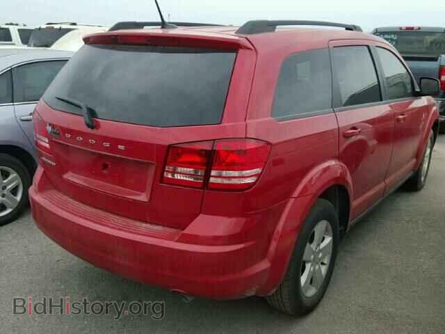 2017 DODGE JOURNEY - VIN: 3C4PDCAB6HT564657 - Фото 4