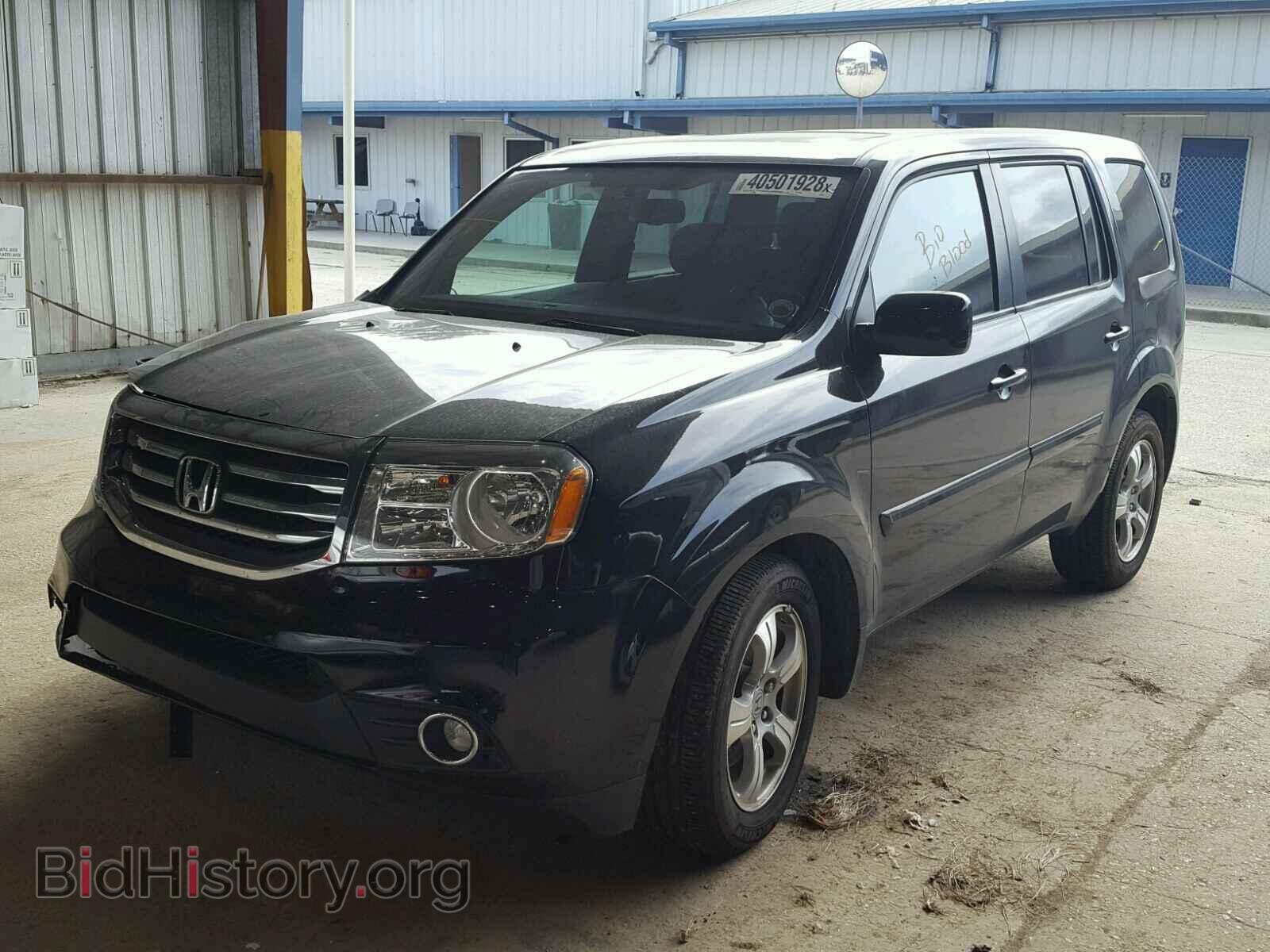 2015 HONDA PILOT - VIN: 5FNYF3H5XFB005879 - Фото 2