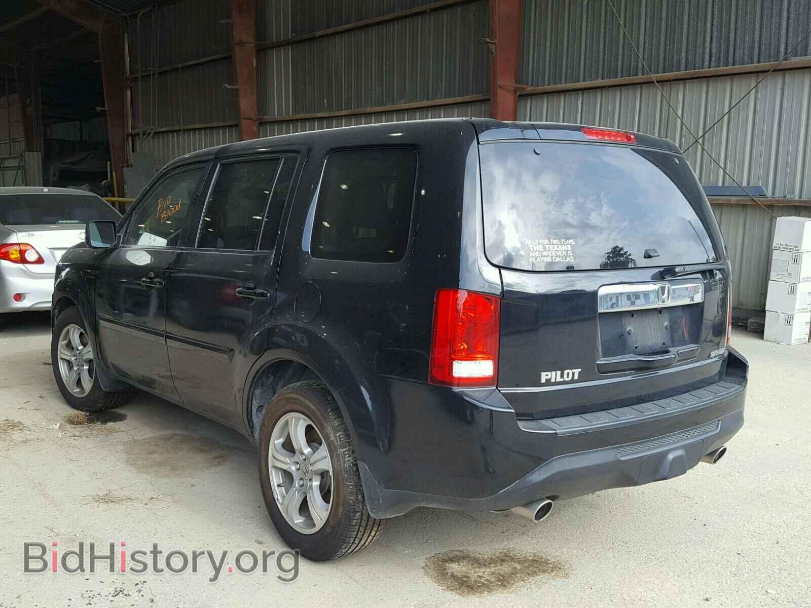 2015 HONDA PILOT - VIN: 5FNYF3H5XFB005879 - Фото 3