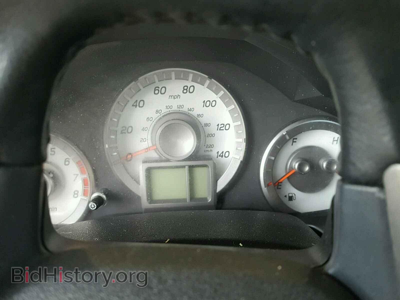 2015 HONDA PILOT - VIN: 5FNYF3H5XFB005879 - Фото 8