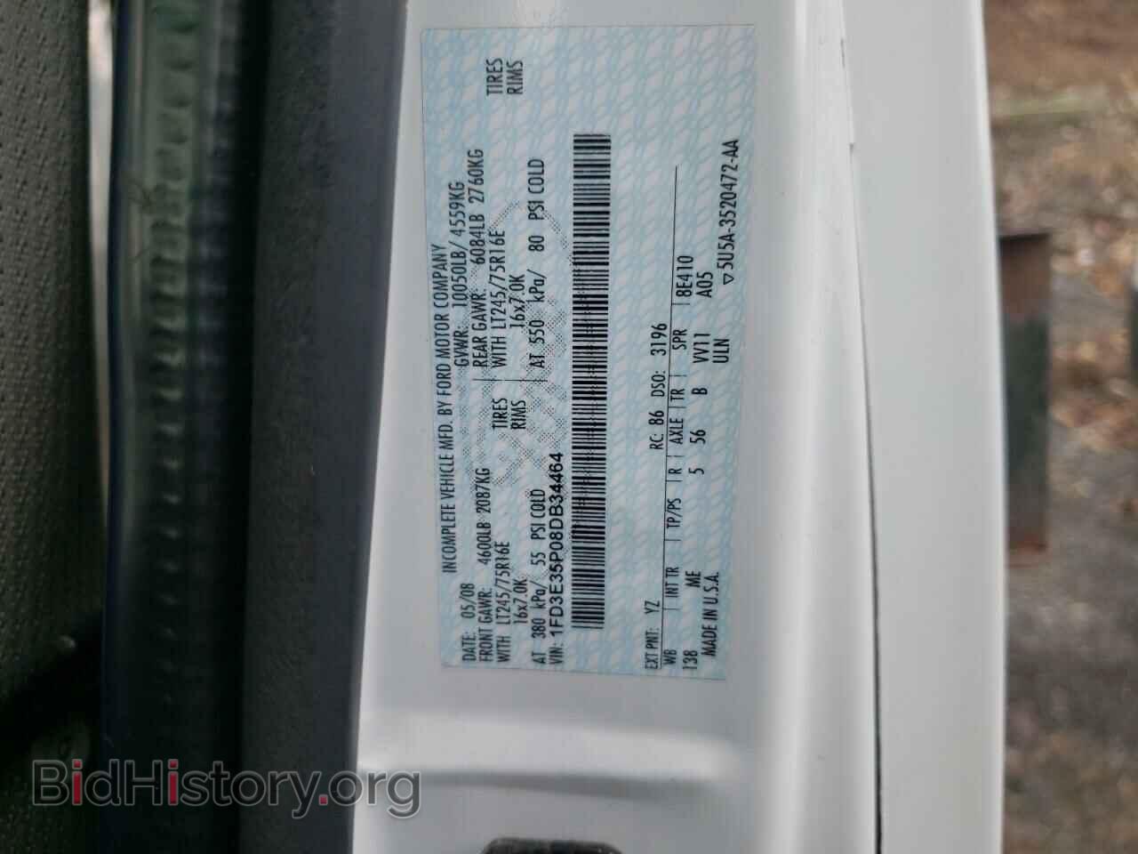2008 FORD ECONOLINE - VIN: 1FD3E35P08DB34464 - Photo 10