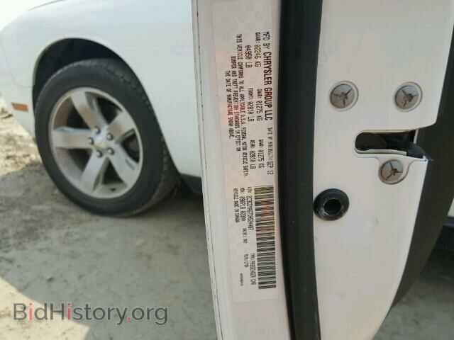 2013 DODGE CHALLENGER - VIN: 2C3CDYAG7DH524487 - Фото 10