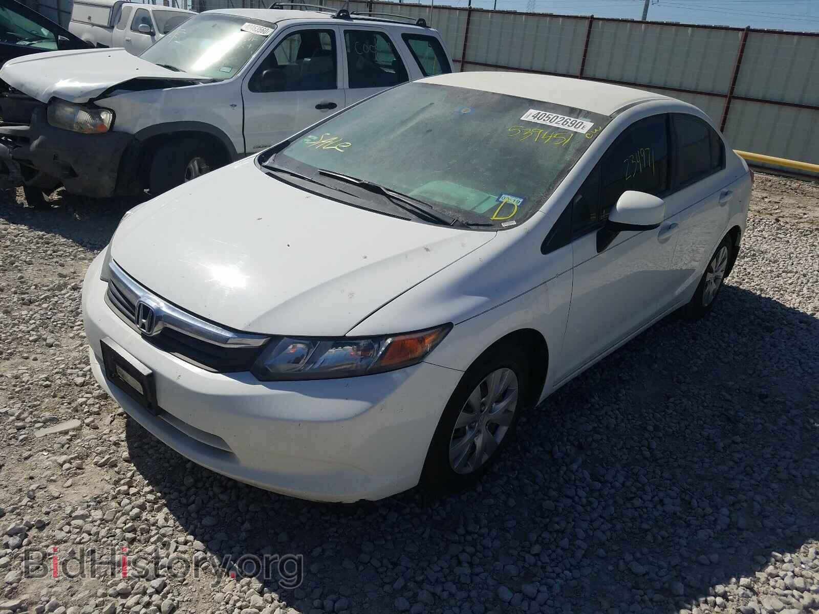 2012 HONDA CIVIC - VIN: 2HGFB2F52CH539451 - Фото 2