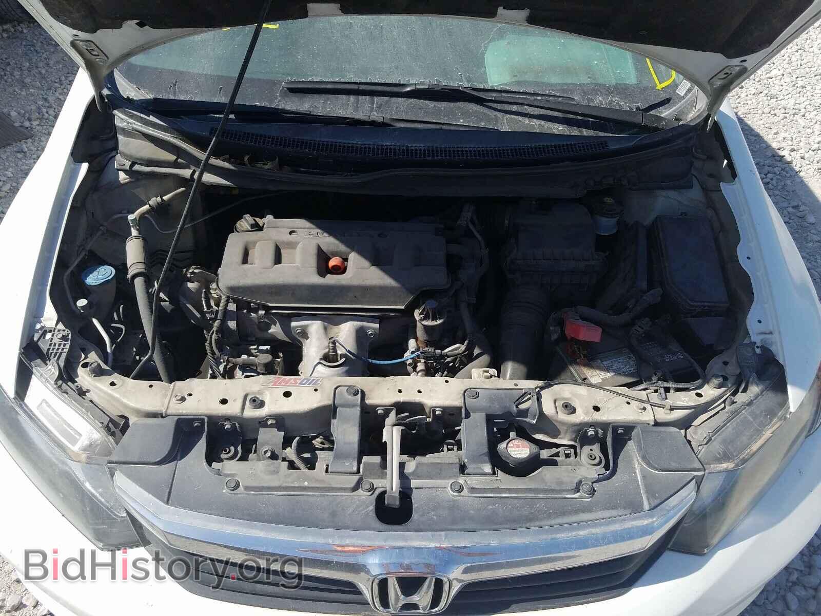 2012 HONDA CIVIC - VIN: 2HGFB2F52CH539451 - Фото 7