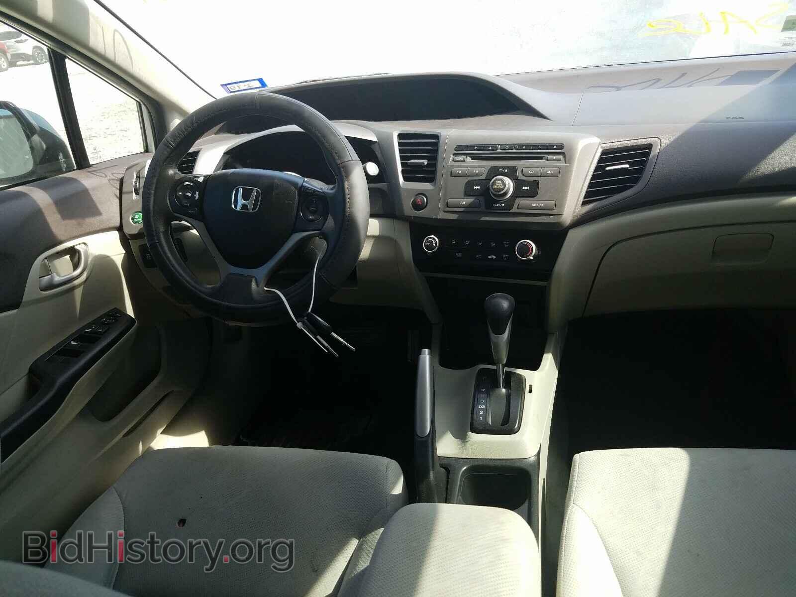 2012 HONDA CIVIC - VIN: 2HGFB2F52CH539451 - Фото 9