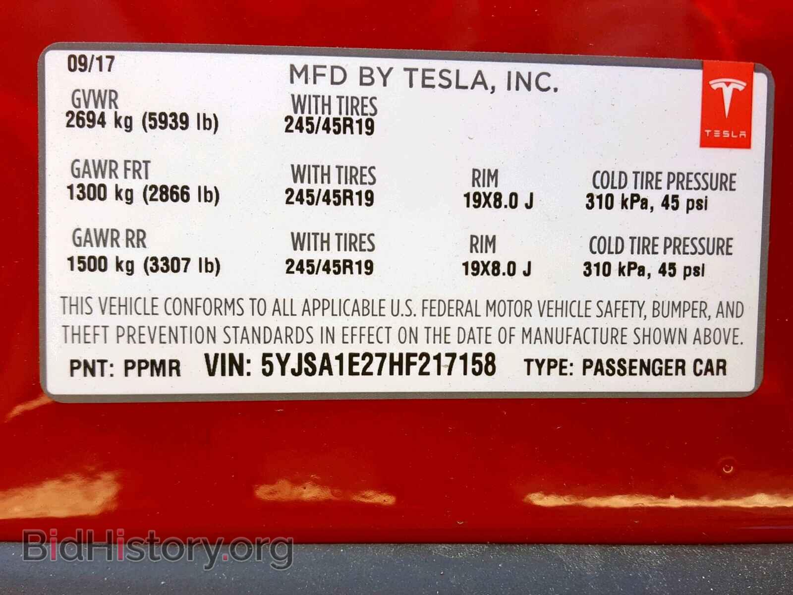2017 TESLA MODEL S - VIN: 5YJSA1E27HF217158 - Фото 10