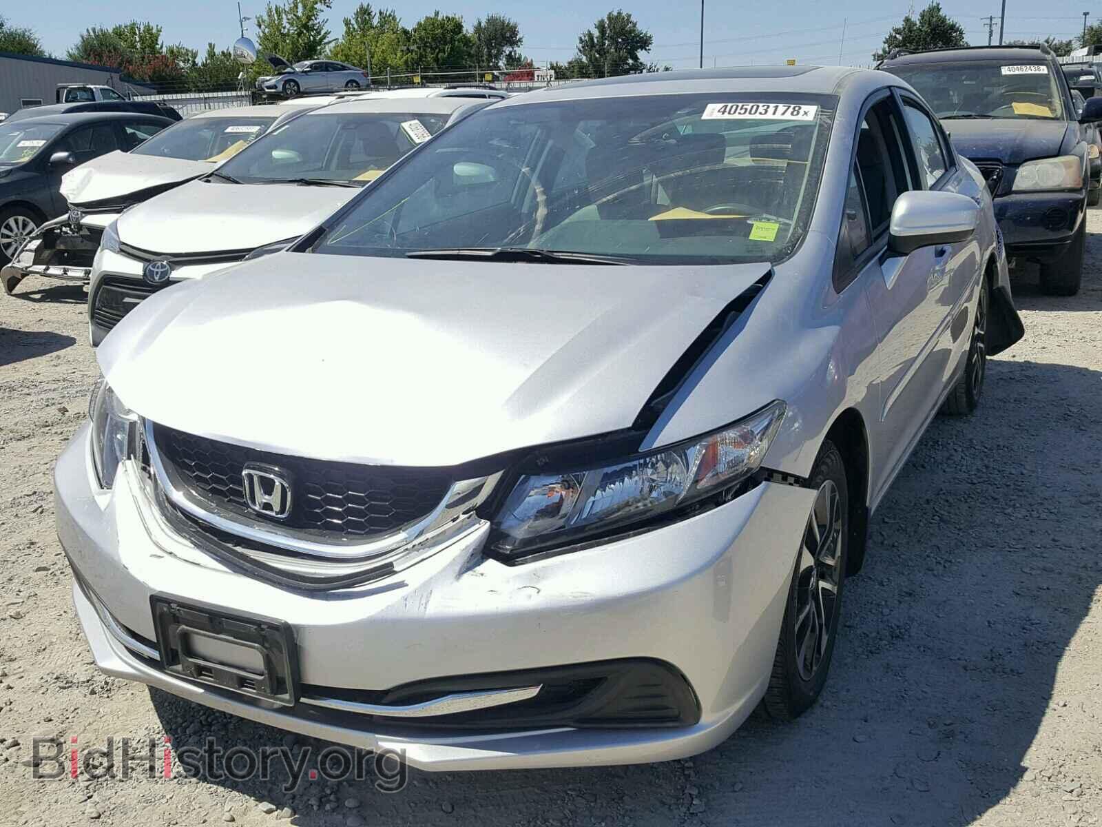 2014 HONDA CIVIC - VIN: 19XFB2F88EE200328 - Photo 2