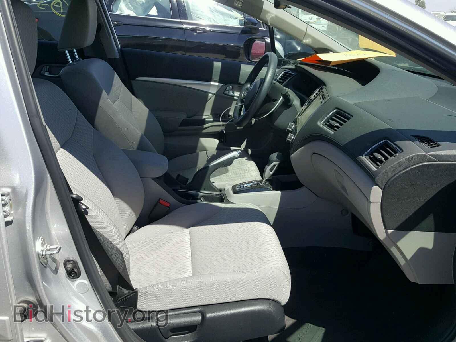 2014 HONDA CIVIC - VIN: 19XFB2F88EE200328 - Photo 5