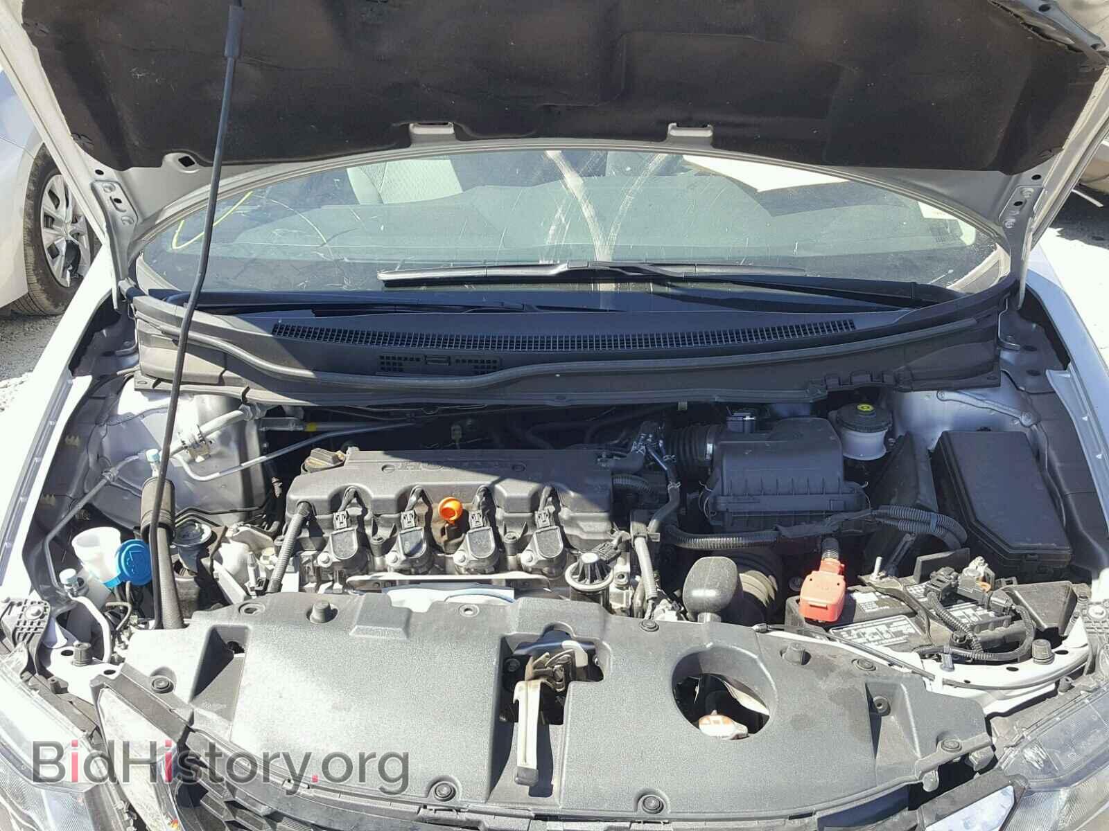 2014 HONDA CIVIC - VIN: 19XFB2F88EE200328 - Photo 7