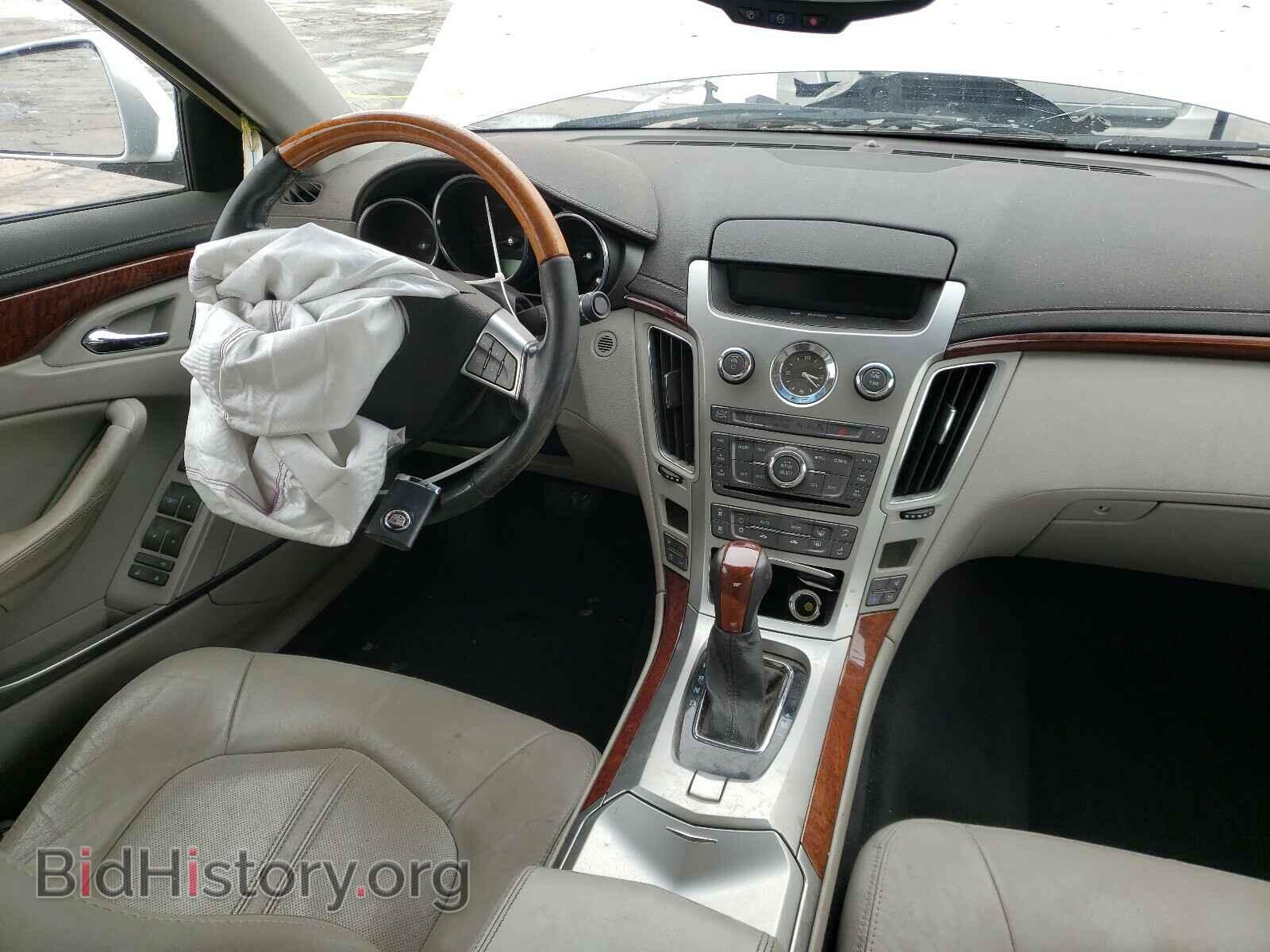 2011 CADILLAC CTS - VIN: 1G6DS5ED6B0123490 - Фото 9
