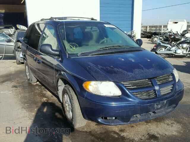 Фотография 2D4GP24R25R266795 - DODGE CARAVAN 2005