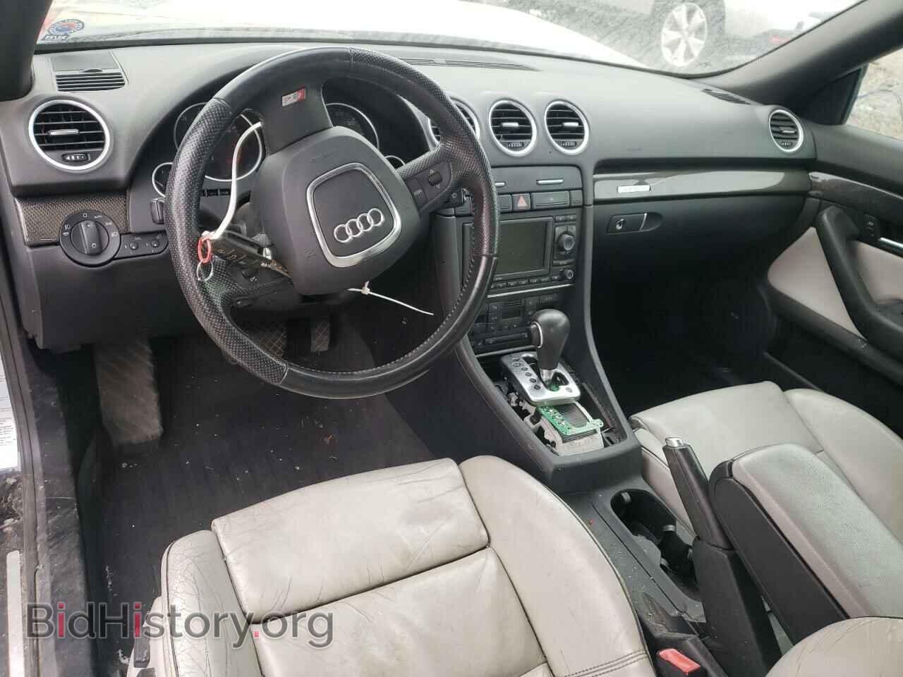 2008 AUDI S4/RS4 - VIN: WUARL48H88K900020 - Фото 8