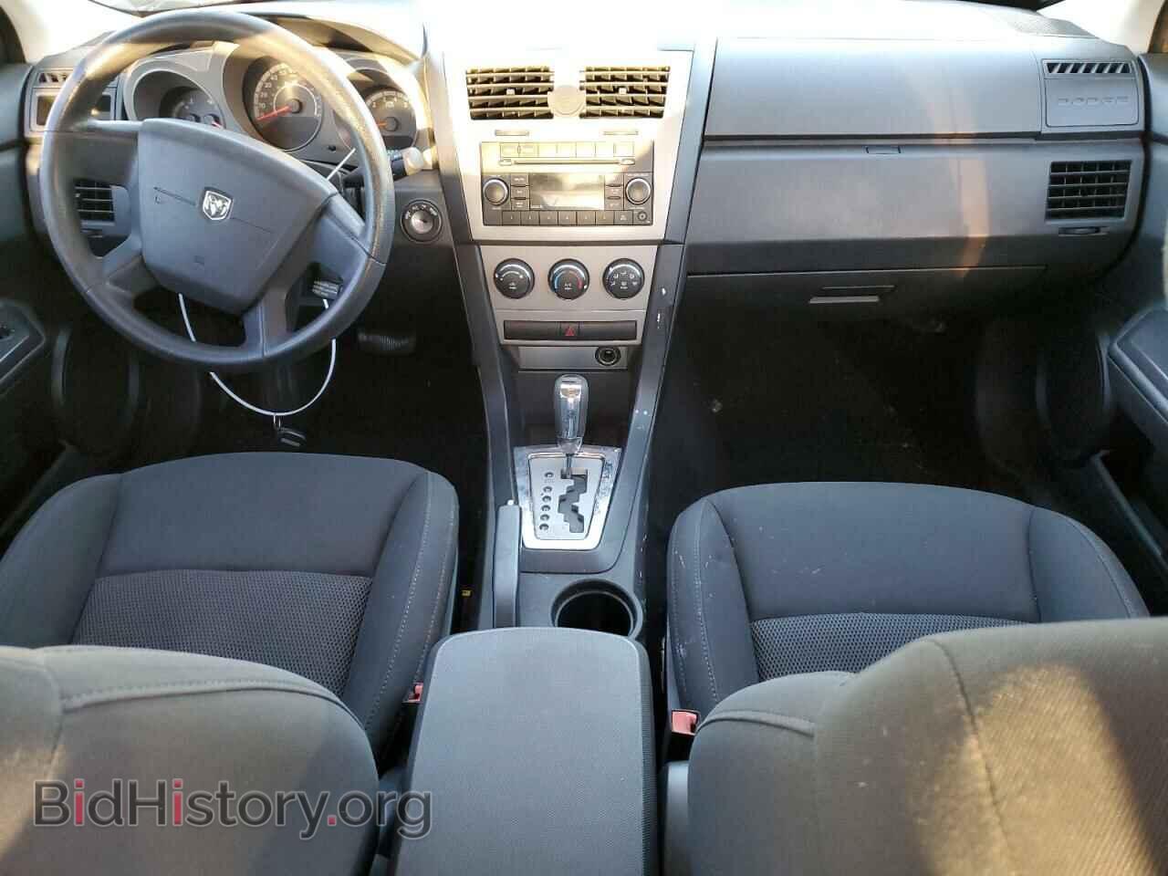 2010 DODGE AVENGER - VIN: 1B3CC4FB3AN184604 - Photo 8