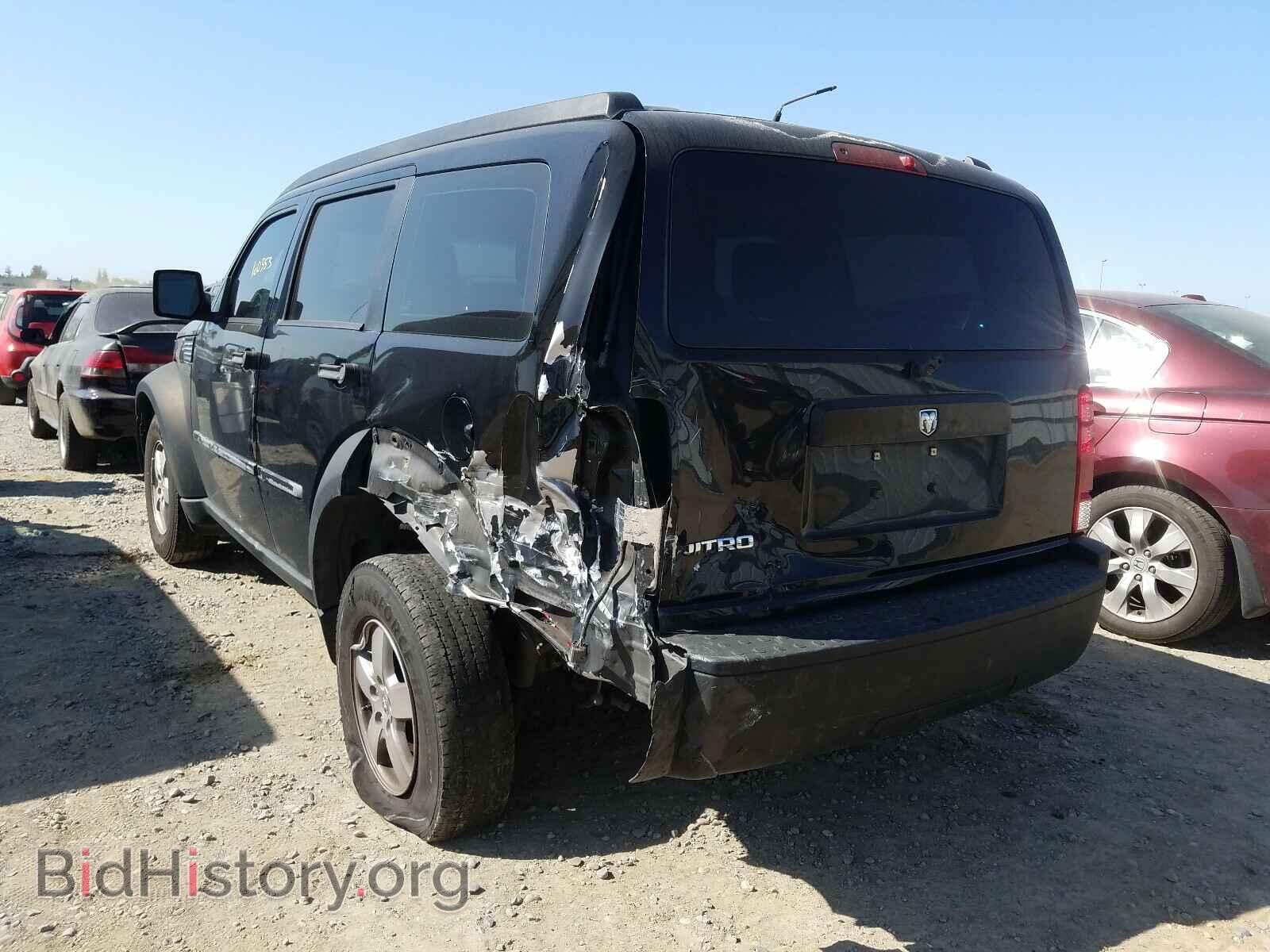 2007 DODGE NITRO - VIN: 1D8GT28K17W659737 - Photo 3