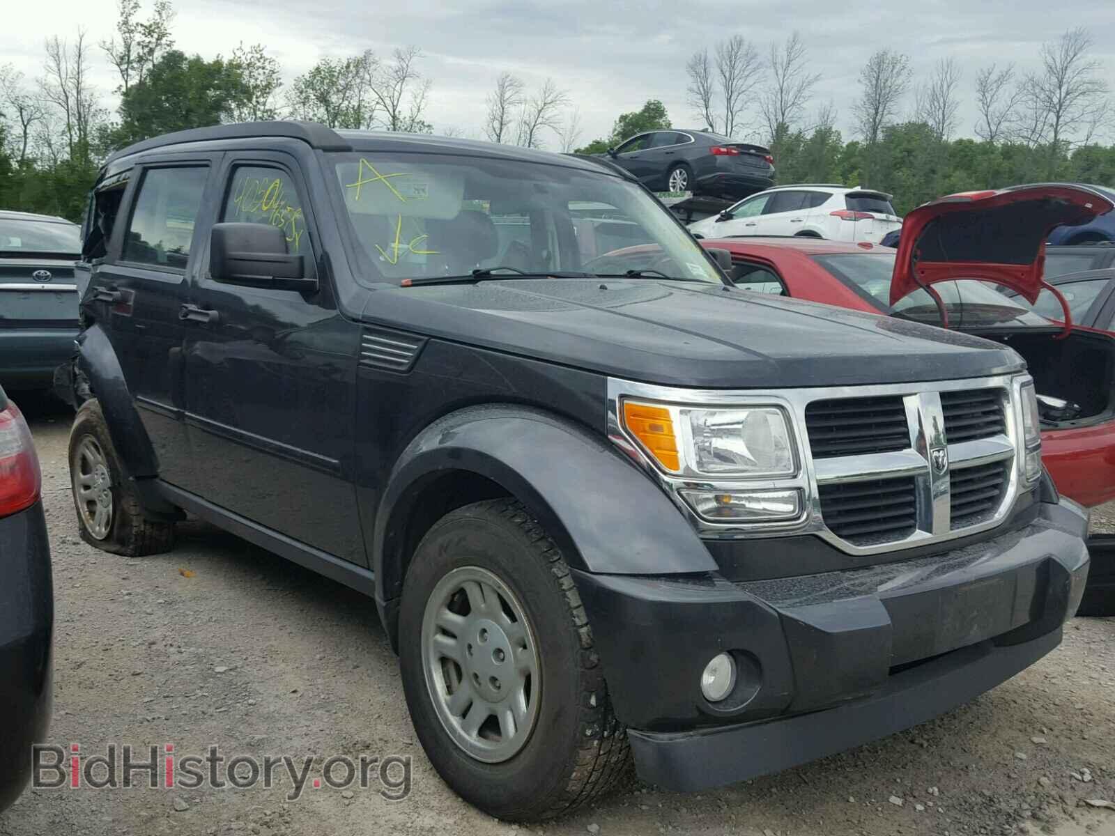 Photo 1D4PU2GK4BW531033 - DODGE NITRO 2011