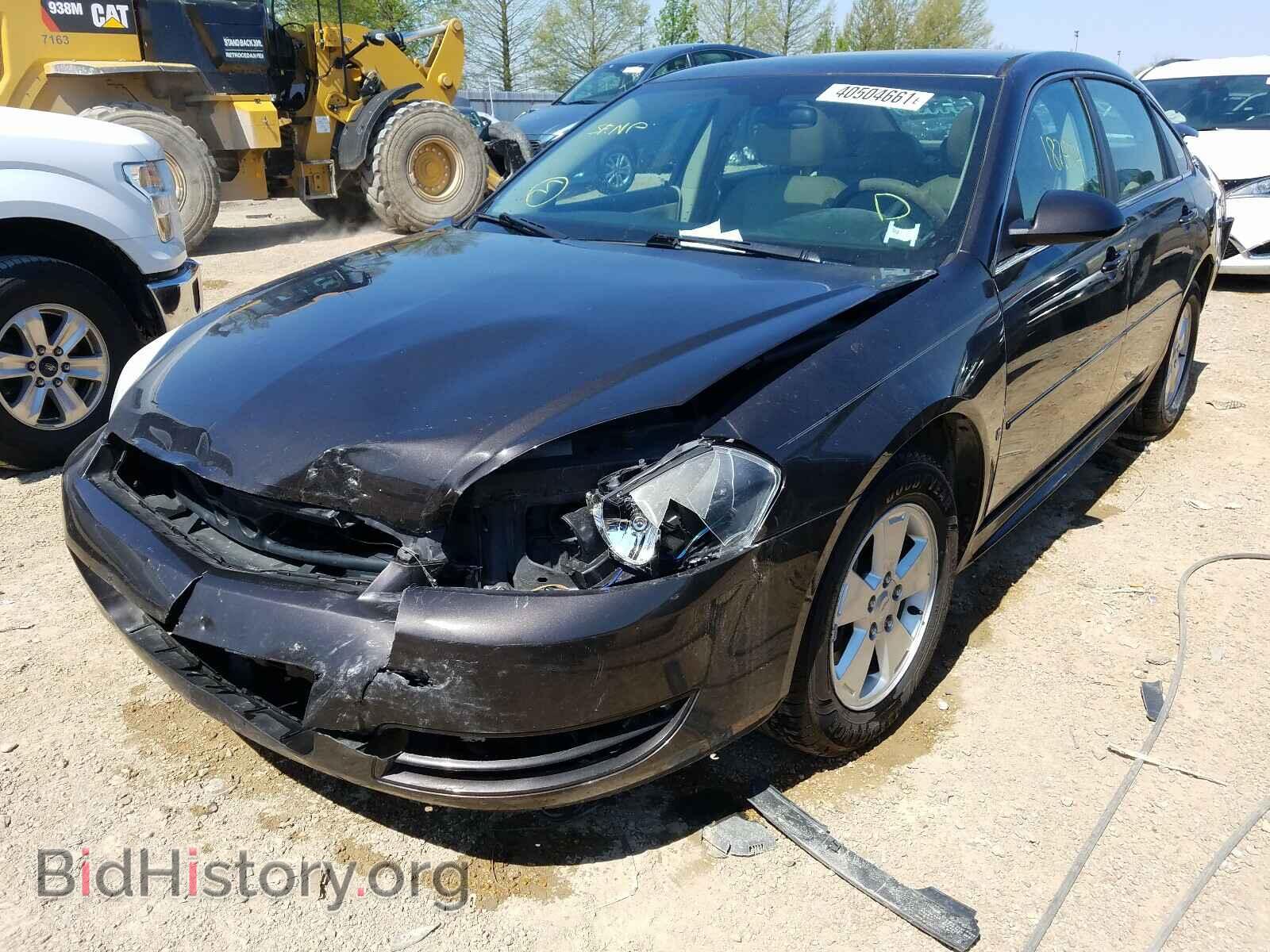 2009 CHEVROLET IMPALA - VIN: 2G1WT57K991185486 - Фото 2