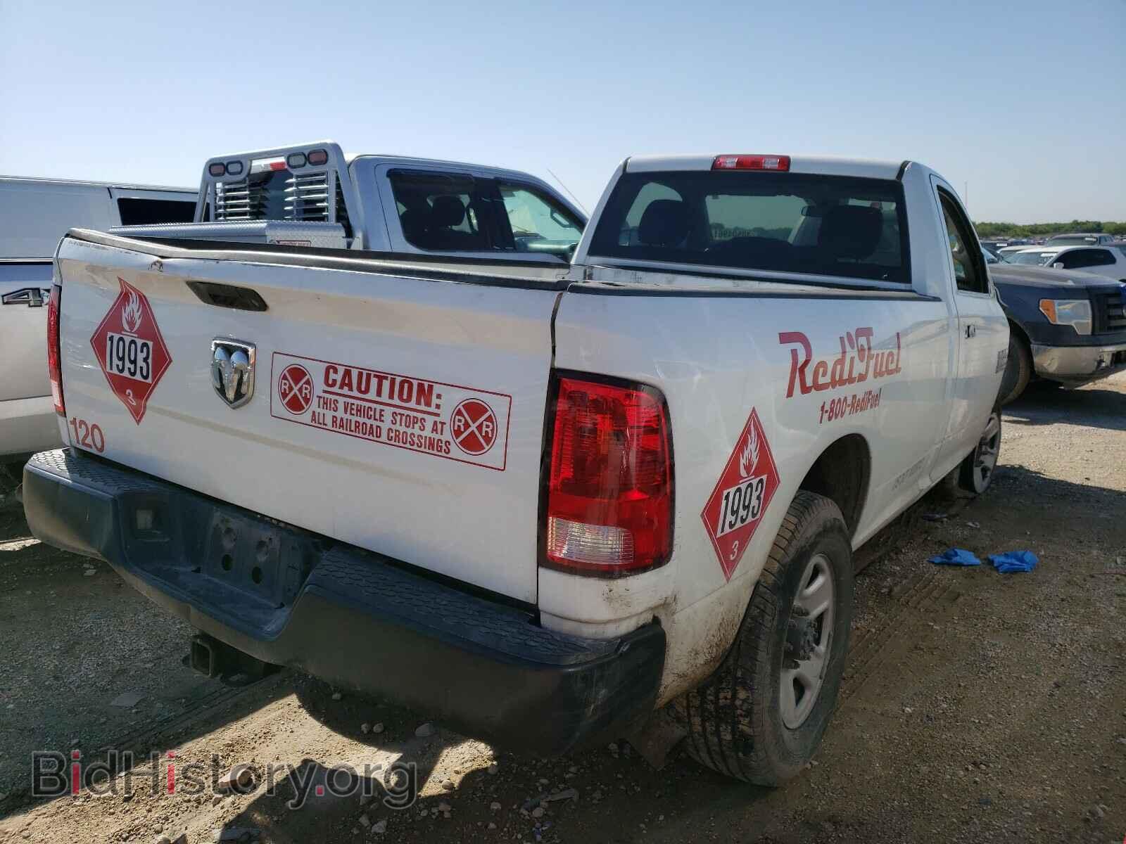 2015 RAM 3500 - VIN: 3C63R2ALXFG637190 - Фото 4