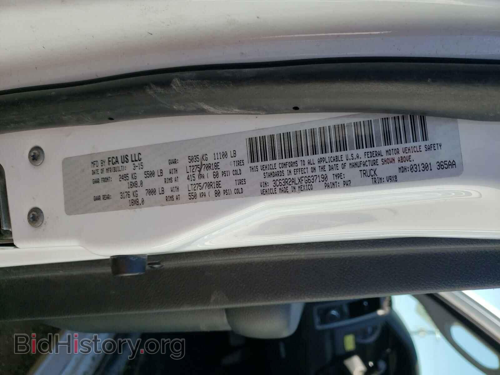 2015 RAM 3500 - VIN: 3C63R2ALXFG637190 - Фото 10